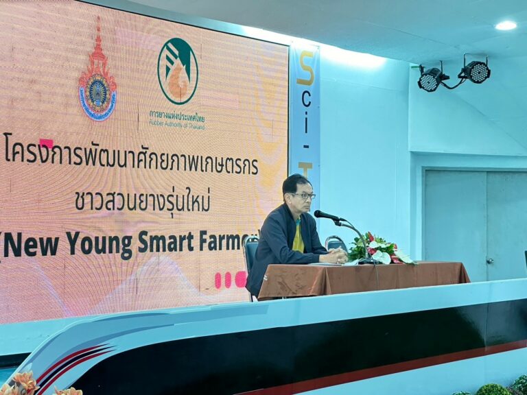LINE_ALBUM_Young Smart Farmer (จ.นครศรี) 1-2 เมษายน 2567_๒๔๐๔๐๔_6